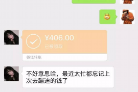 肇庆如何避免债务纠纷？专业追讨公司教您应对之策